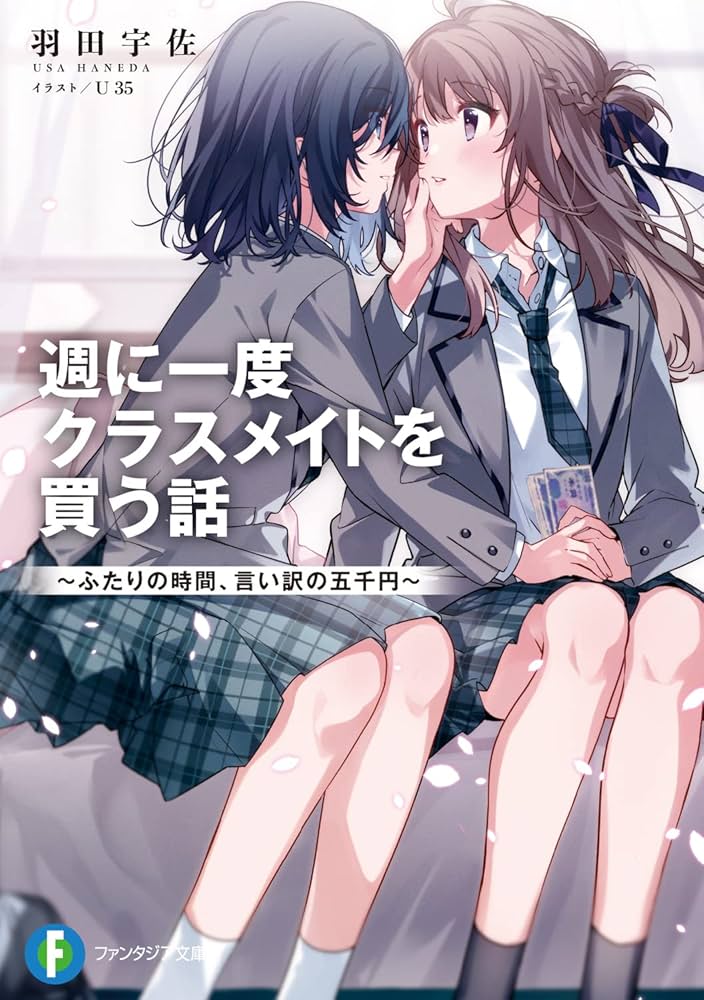 こちらは一品ものです。 ここで買わないと他はありません。16 こちらは一品ものです。 ここで買わないと他はありません。16